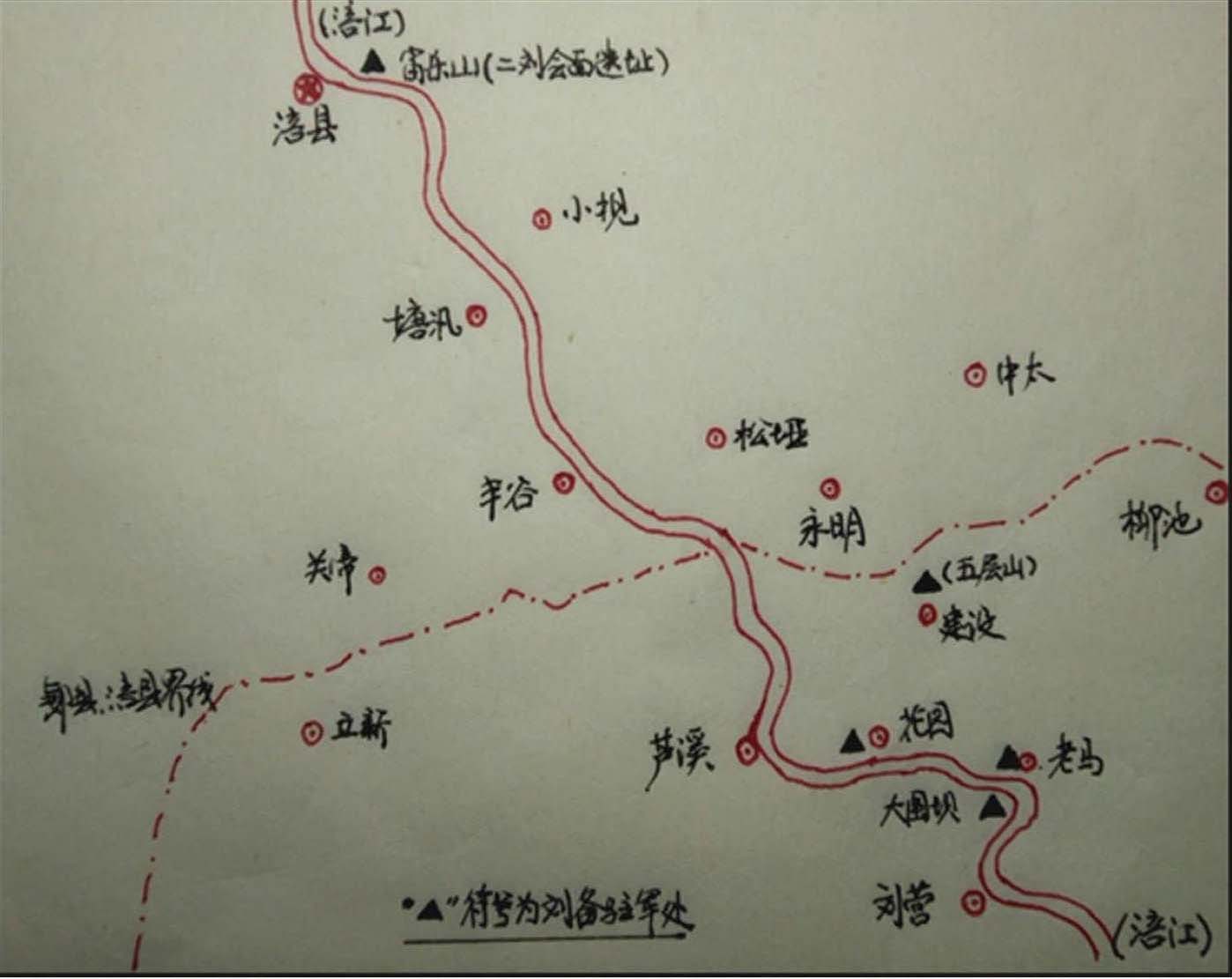 附:汉末郪县、涪县(绵阳)及涪江沿线地名地理位置图